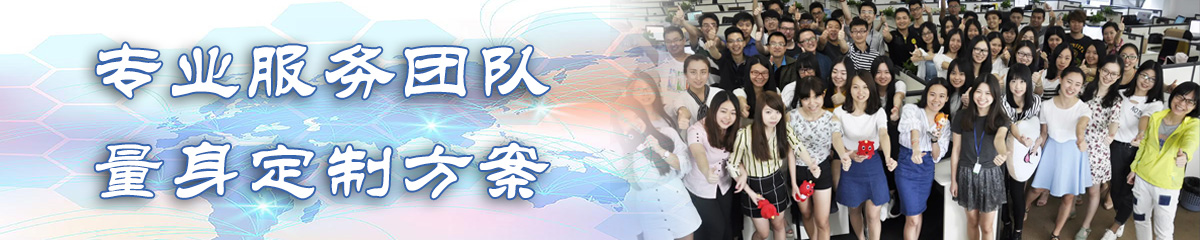 酒泉OA系统